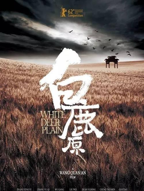 希腊签证怎么仿制